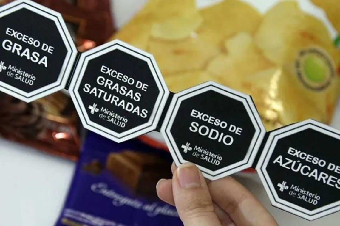 La Anmat también será el organismo encargado de fiscalizar la publicidad y promoción de alimentos y bebidas analcohólicas.