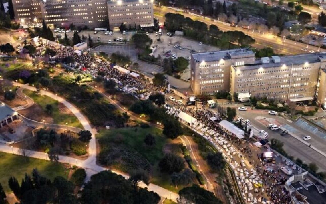 Multitudinaria marcha contra Netanyahu en Jerusalem 