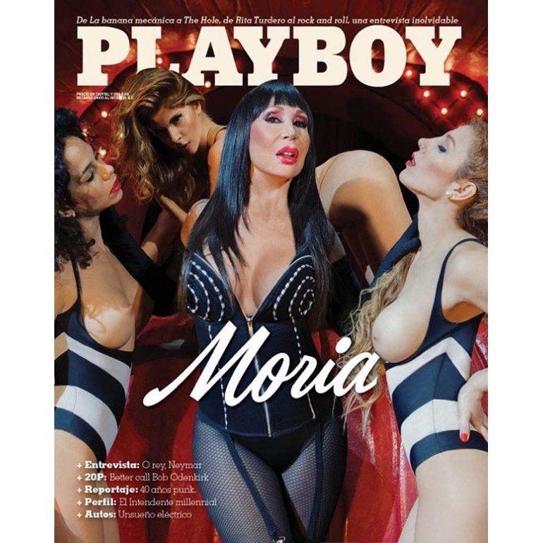 Después de 30 años, Moria vuelve a Playboy