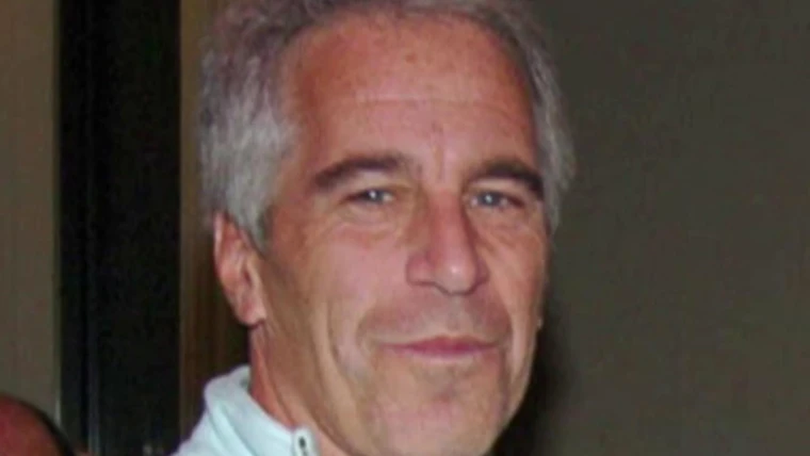 Jeffrey Epstein.