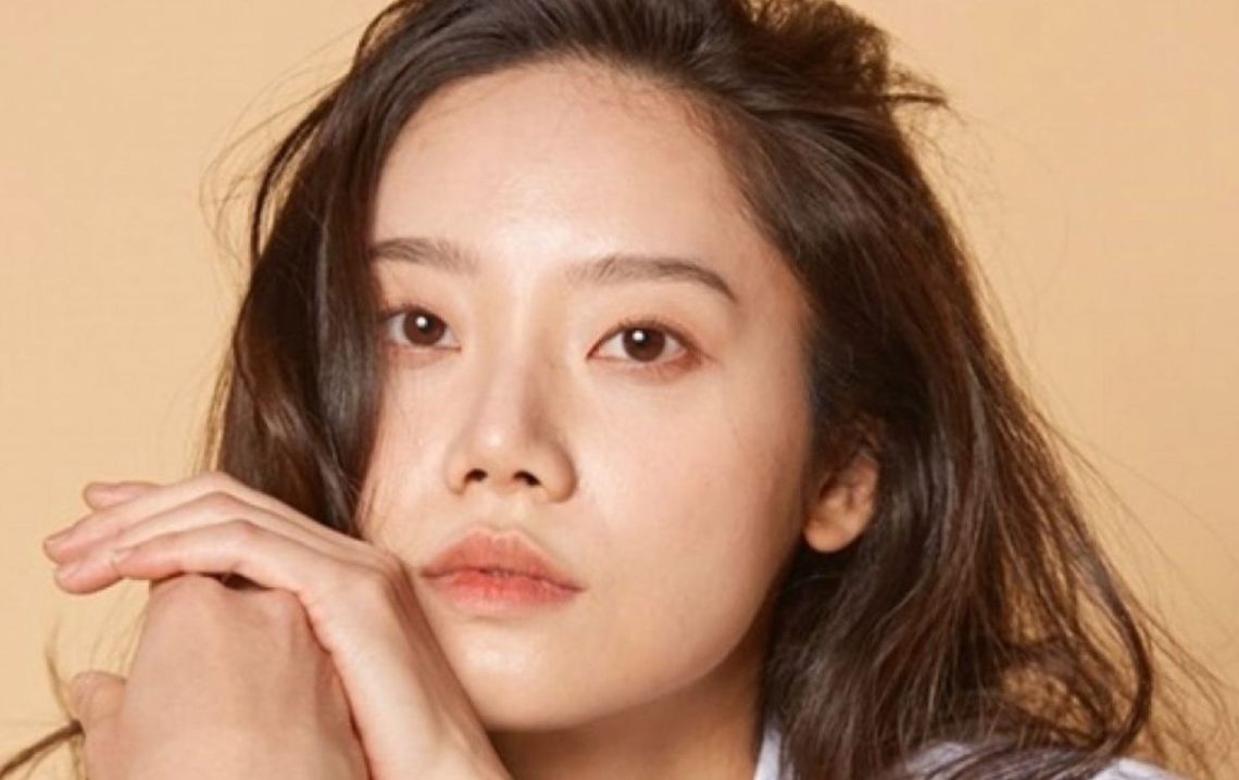 Kim Mi-soo tenía 29 años.