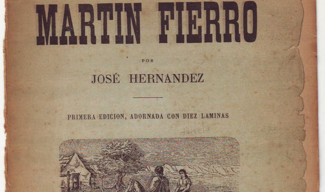 Martín Fierro y la importancia de la confianza en uno mismo