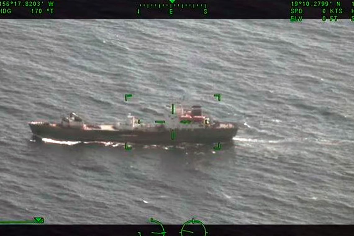 EEUU denuncia la presencia de un supuesto barco espía ruso cerca de Hawai