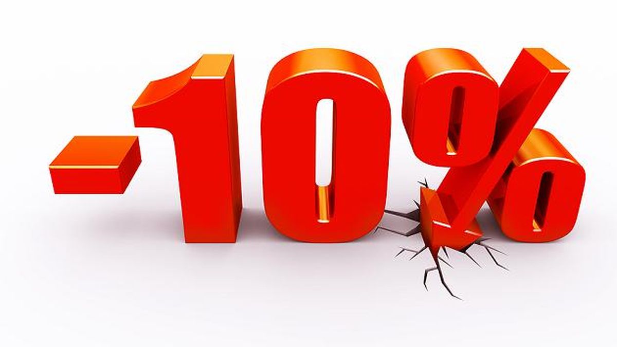 Скидка 10 без фона. Скидка 10 картинка. 10 картинка. Скидка. Акция 10 процентов.