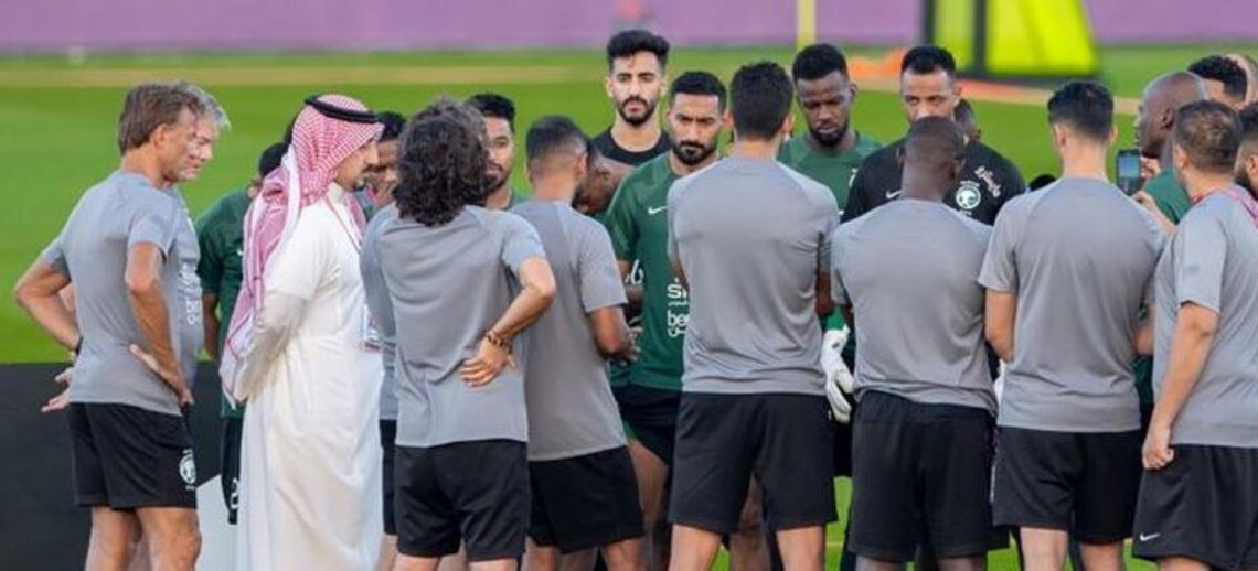 La Selección de Arabia Saudita entrena pensando en Argentina.