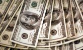 Bajo el dólar oficial luego del anunció de intervención oficial