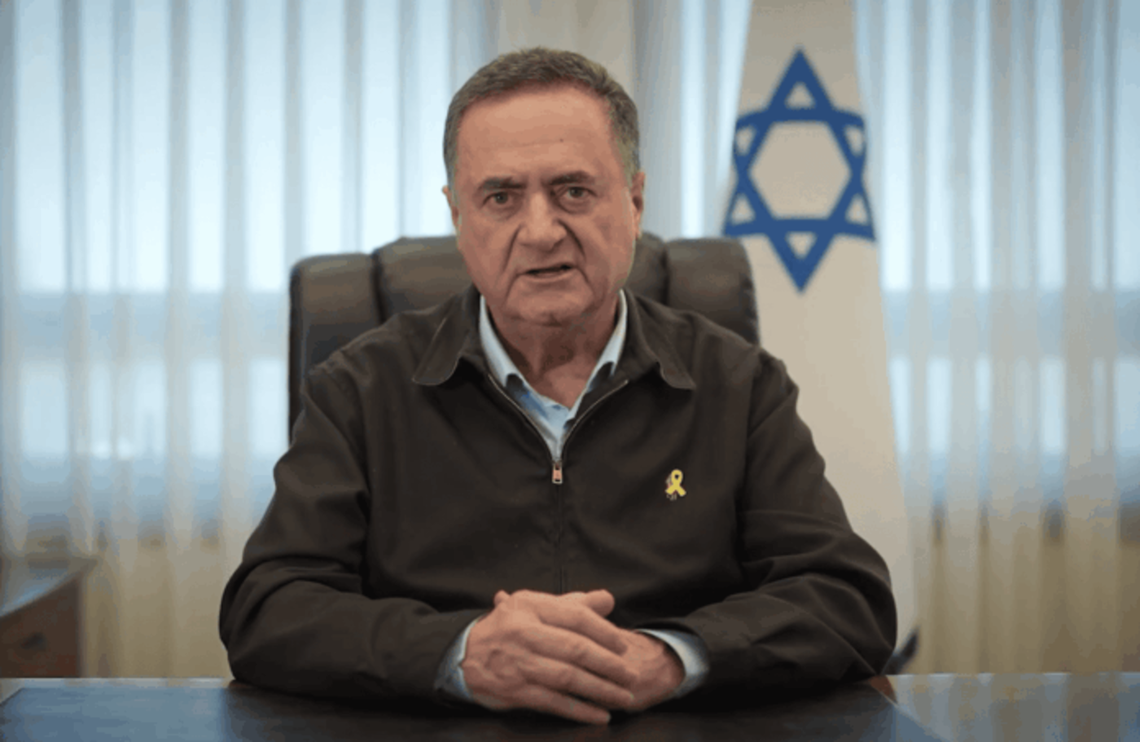 El ministro de Defensa hebreo, Israel Katz, confirmó el ataque a Irán. 