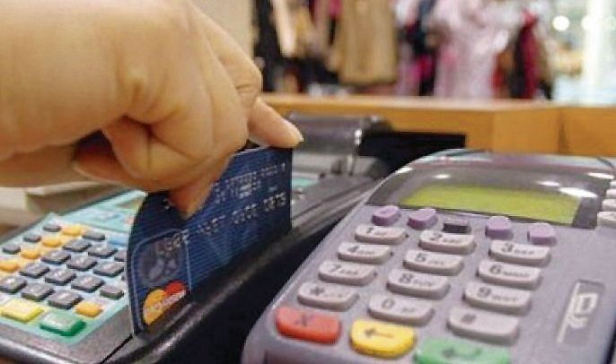 dDejar de pagar el denominado saldo mínimo de las tarjetas desencadena una verdadera bola de nieve de intereses. dDejar de pagar el denominado saldo mínimo de las tarjetas desencadena una verdadera bola de nieve de intereses.