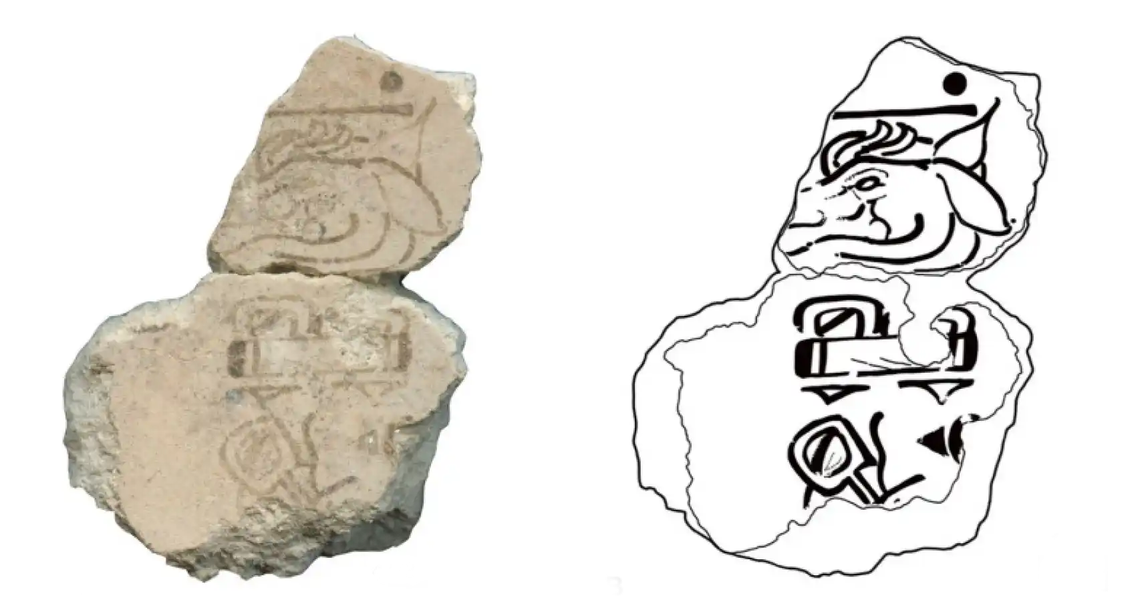 Encuentran en Guatemala la anotación más antigua del calendario maya