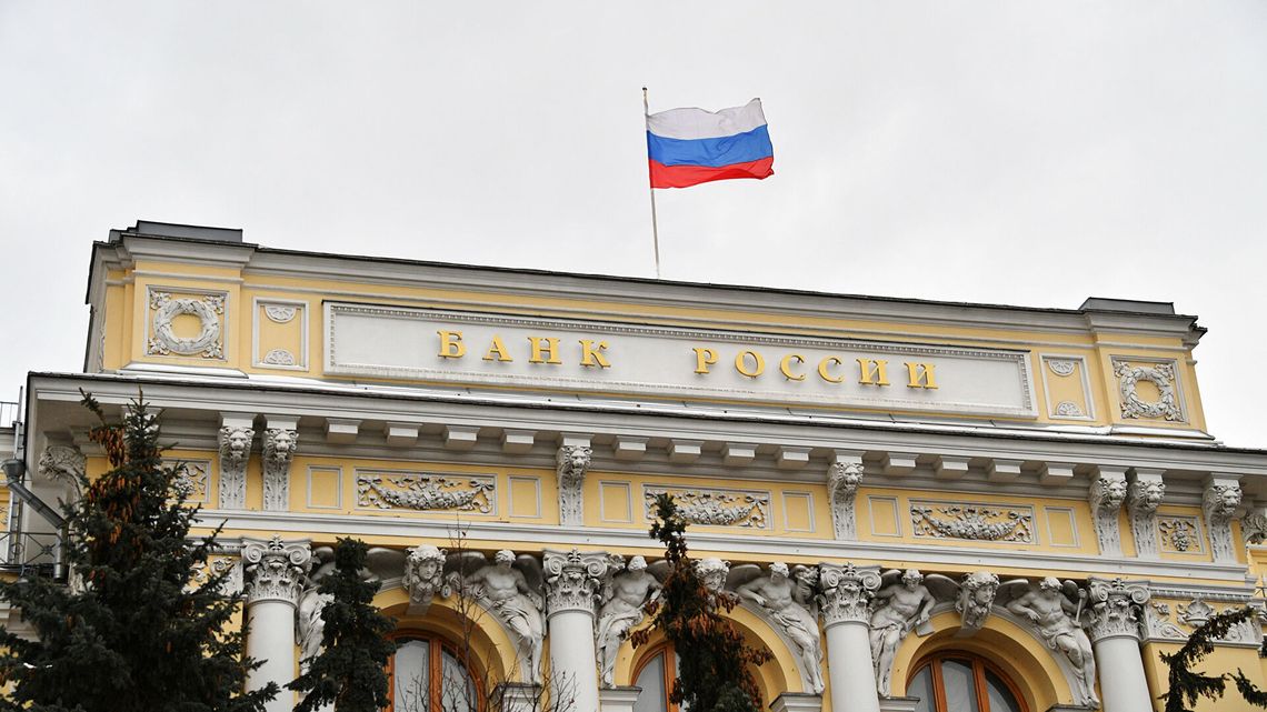 La Bolsa de Rusia, suspendida por la caída del rublo y la exclusión del Swift