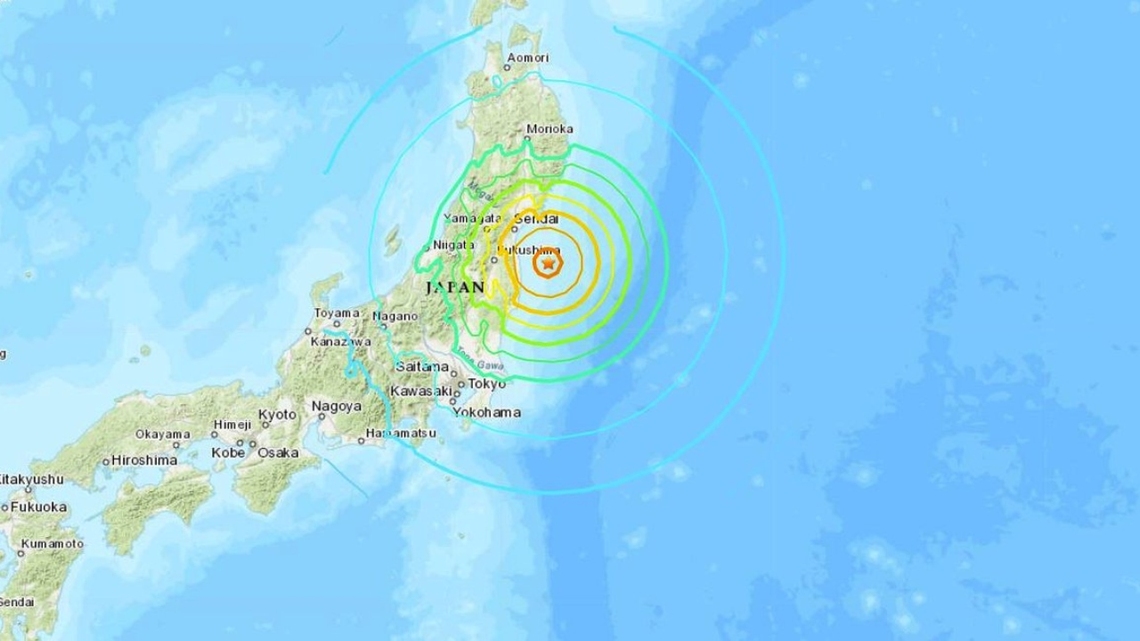 Japón activó la alerta de tsunami tras fuerte terremoto de 7,3 grados