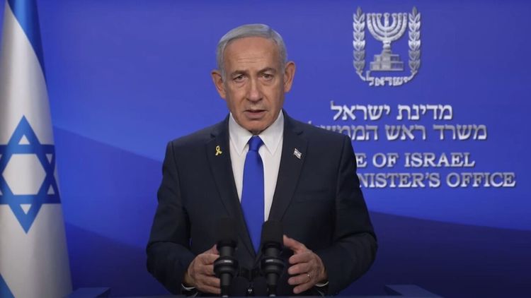 Benjamin Netanyahu, primer ministro de Israel 