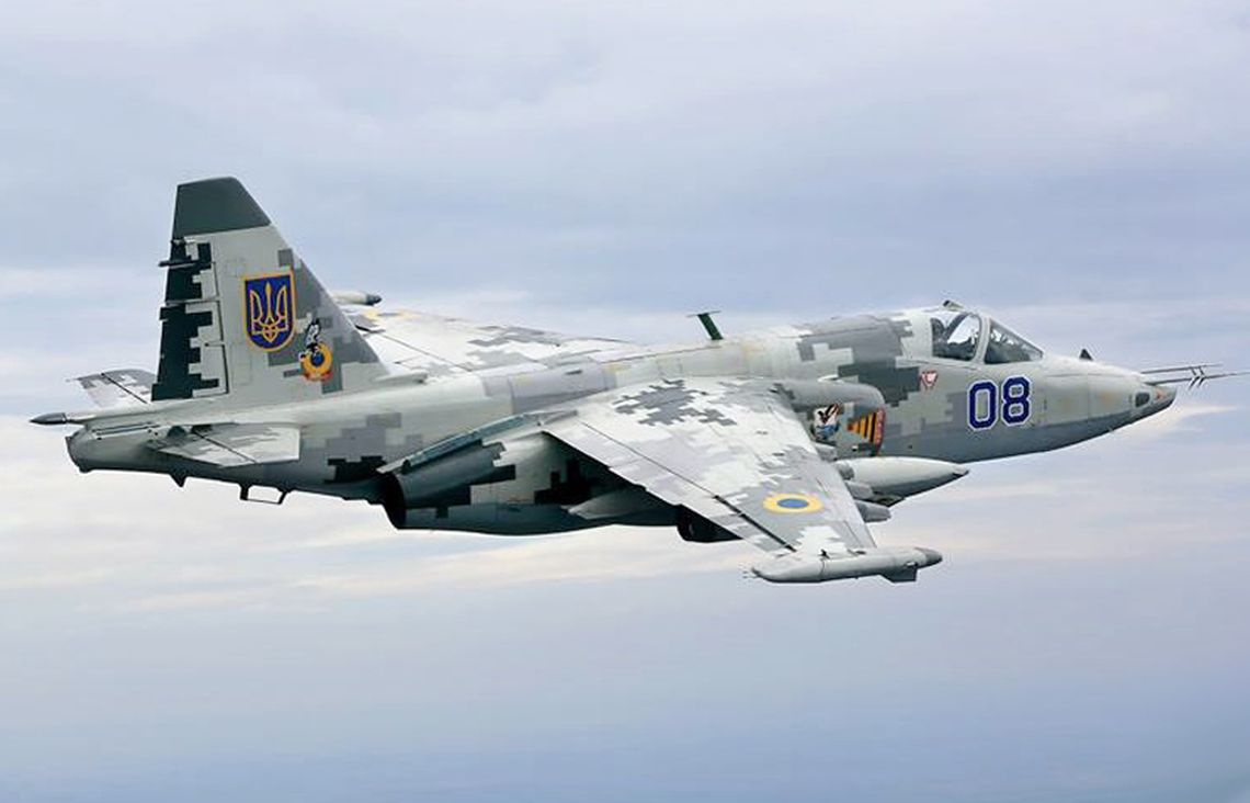 El Su-25